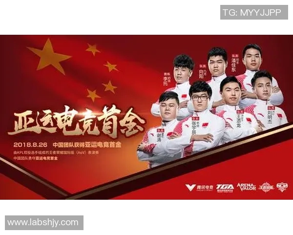 电竞数据电竞比分深度对话杨静揭秘她的英雄联盟职业生涯与成长历程