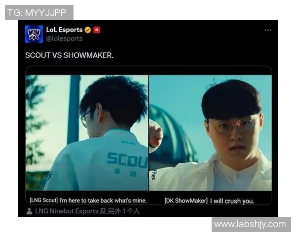 esports数据S15LOL赛季LNG战队辉煌历程与突破成就全景回顾